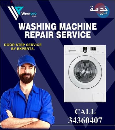 washing machine repair