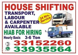 Hay can I help you. . . Well come house moving Service. . All in Bahrain 0
