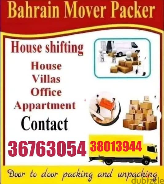 BAHRAIN HOUSE SHIFTING FLAT VILLA OFFICE STORE SHOP APARTMENT 0