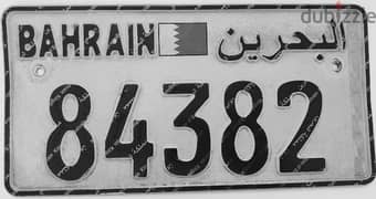 car number plate for sale رقم سيارة خماسي للبيع