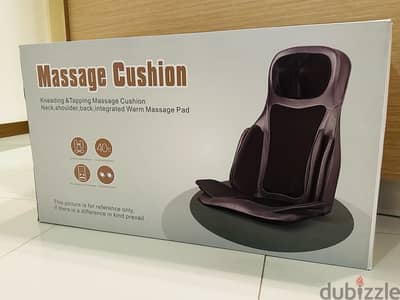 Massage Cushion