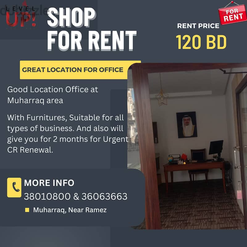 Commercial Flat & Shop for Rent in Muharraq 0