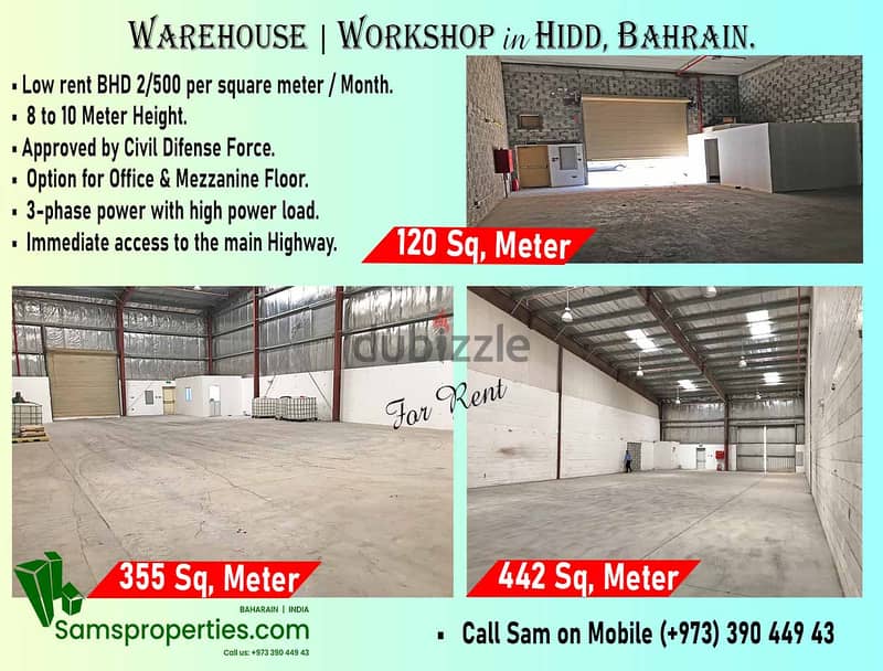 Storage, Workshop, Factory for rent in Bahrain - Small and large size 2