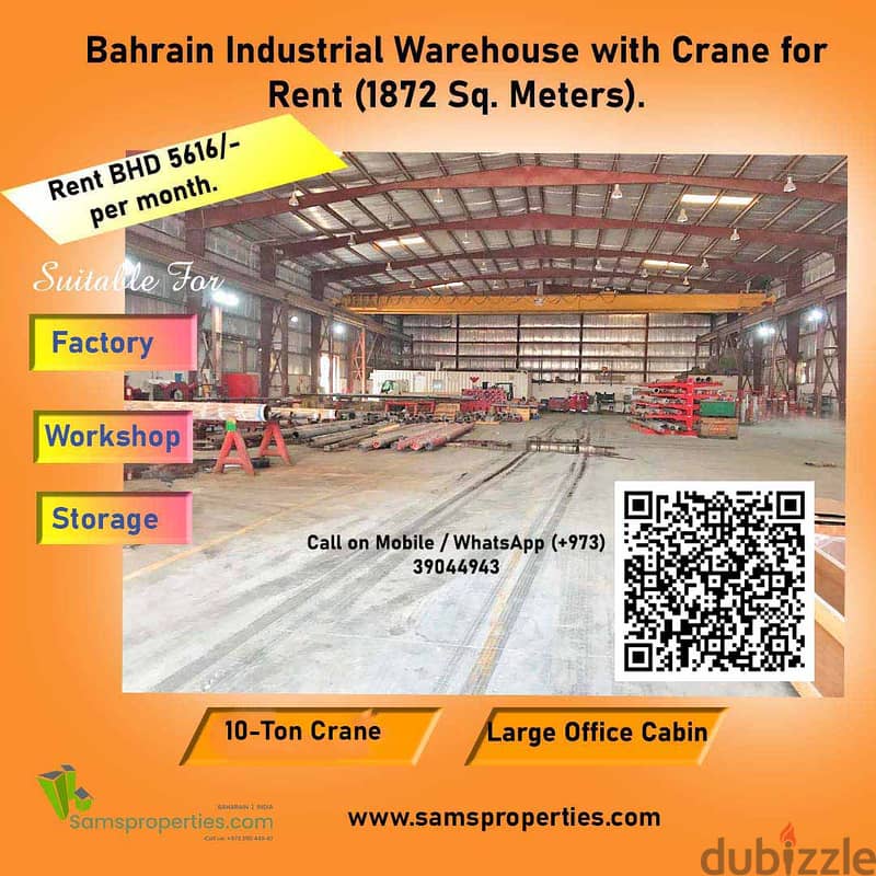 Storage, Workshop, Factory for rent in Bahrain - Small and large size 4