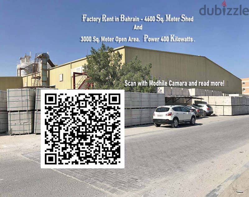 Storage, Workshop, Factory for rent in Bahrain - Small and large size 3