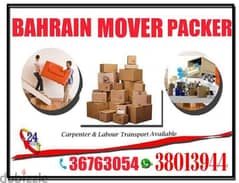 BAHRAIN MOVER PACKER TRANSPORT CARPENTER LABOUR SERVICE AVAILABLE