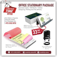 Office Stationery Printing | New Business Stationery | Printing 0