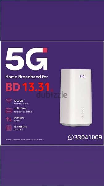 STC 5G Data Sim, 5g home broadband, fiber Available free delivery 2