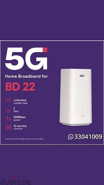 STC 5G Data Sim, 5g home broadband, fiber Available free delivery 6