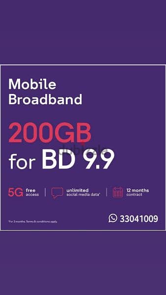 5G Home Broadband plan, with free Home Delivery available 4