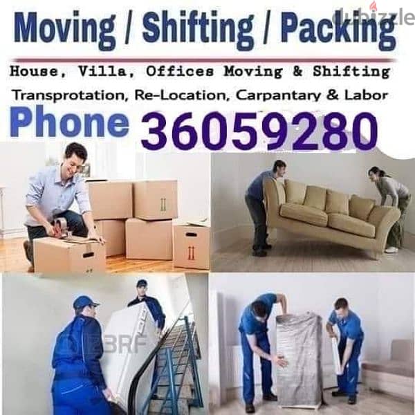 moving shifting 0