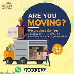 MOVING PACKING SHFTING loading unloading Bahrain FURNITURE MOVER 0