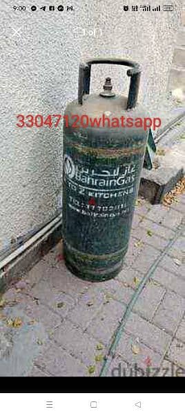 Bahrain gas cylinder for sale 0