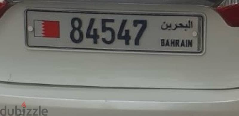 car number for sale 0