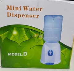 Mini Water Dispenser 0