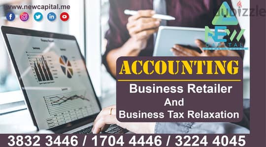 Business Accounting Retailer and Business Tax Relaxation