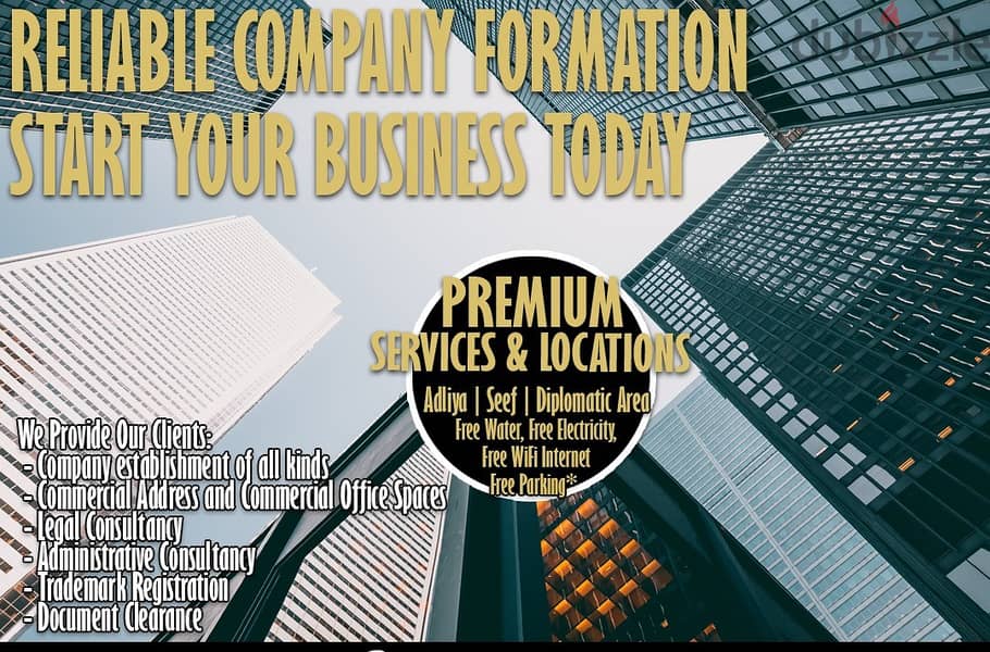 Commercial register | Formation 0