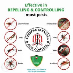 Rubeena cleaning pest control ربینا مبیدات مکافحتہ ۱لحشر۱ت مکاولات 0