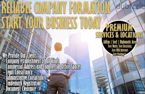 *¥ hurry avail our biggest offer today for company formation+-