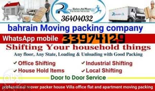 House Shifting Moving Service Room Flats Office Shifting 0