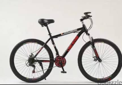 29 inch MTB Models Available - New bikes