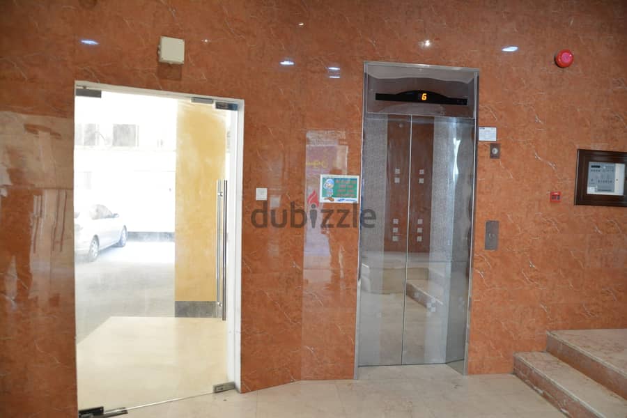 Executive 2 & 3 BHK flat available in Adliya near HSBC bank 10