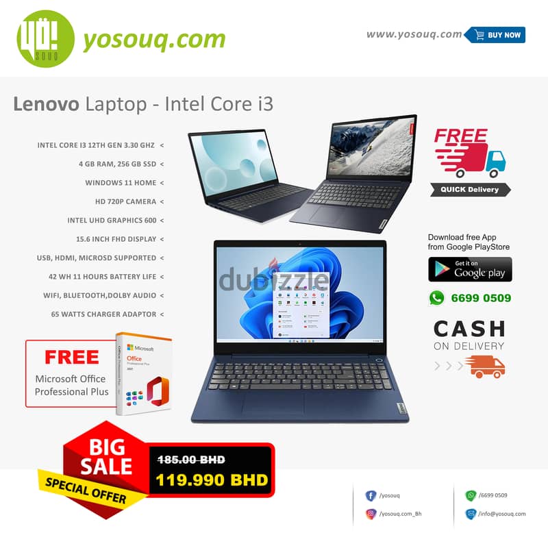 Brand new Lenovo Laptop - Intel Core i3 for just 119.990 BD 0