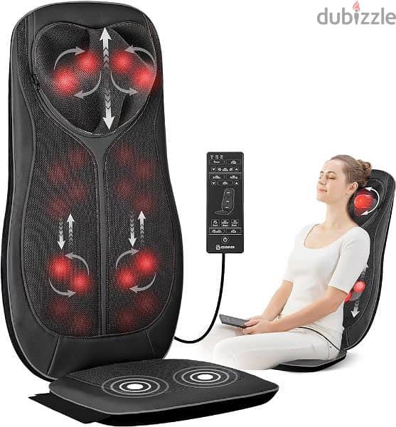 massage chair - جهاز مساج 2