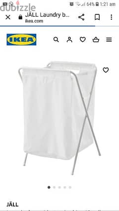 IKEA brand laundry bag urgent for sale