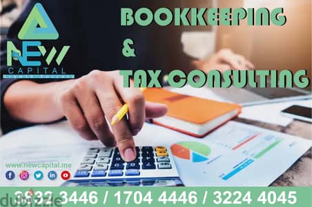 Bookkeeping