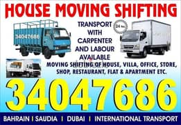 HOUSE MOVER PACKER FLAT VILLA OFFICE STORE SHOP APARTMENT SHIFTING 0