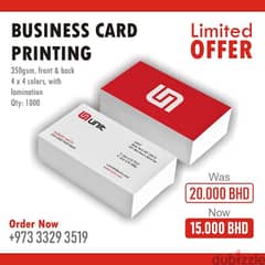 Business Card Printing | Cards Printing | Printing Services 0