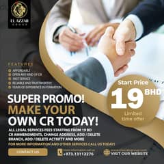 Limited !offer  available company formation In al adliya