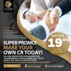 NEW OFFER || OUR company formation only