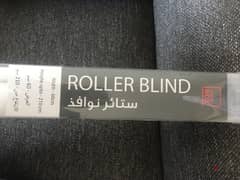 Roller Blind New