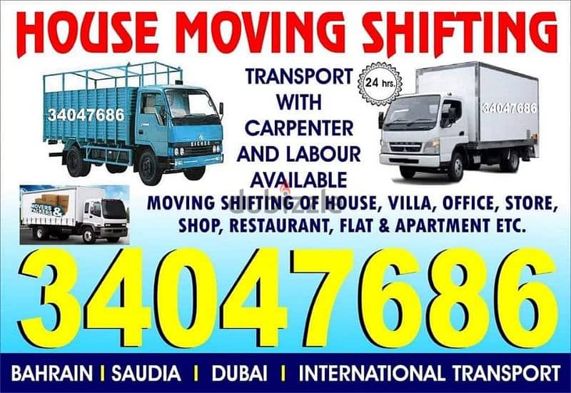 HOUSE MOVING SHIFTING TRANSPORT CARPENTER LABOUR SERVICE AVAILABLE 0