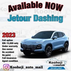 Available NOW  *Jetour Dashing* 0