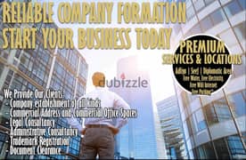 ~+=A-Z process for Company formation-register now!~+