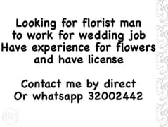 looking for florist 0
