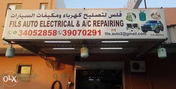 All Car AC Repair 0
