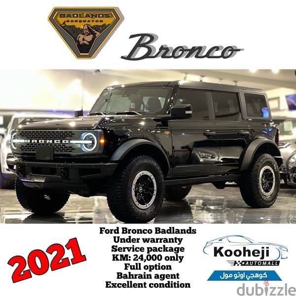 Ford Bronco *Badlands* 0