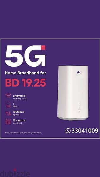 stc, 1 Sim, 2 Sim , 3 Sim data plan, 5G home broadband all available 6