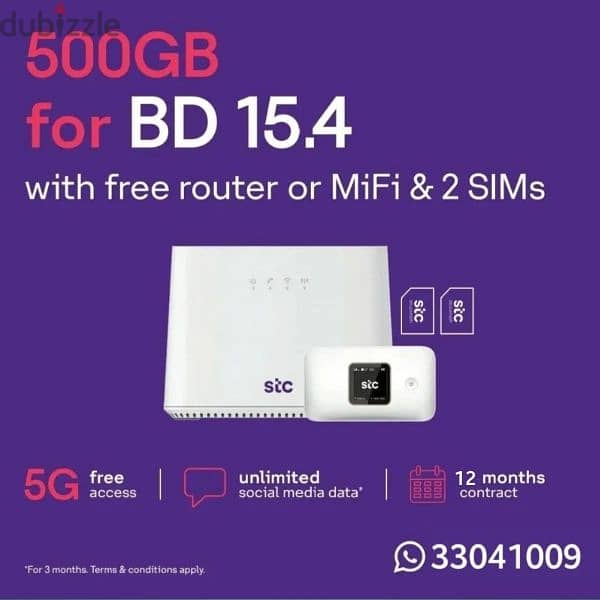stc, 1 Sim, 2 Sim , 3 Sim data plan, 5G home broadband all available 7