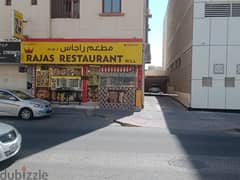 Indian Restaurant in Ummalhassam for sale with CR (Active)