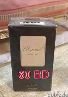 Chopard perfume privet collection new box- عطر شوبارد مجموعة خاصه جديد