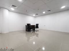 {Get now !! Commercial office in the diplomatic area at 105 Bahraini d