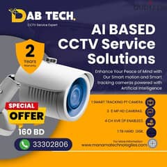AI based CCTV cameras Package for 4 Cameras 0
