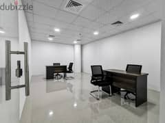 We provide you with an office for daily use for trade purposes for 106