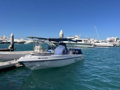 23' Centre Console Boat (Pearl Craft)