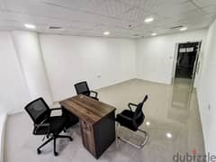 Commercial office available in Manama Adliya Gulf for 75 BD. 0